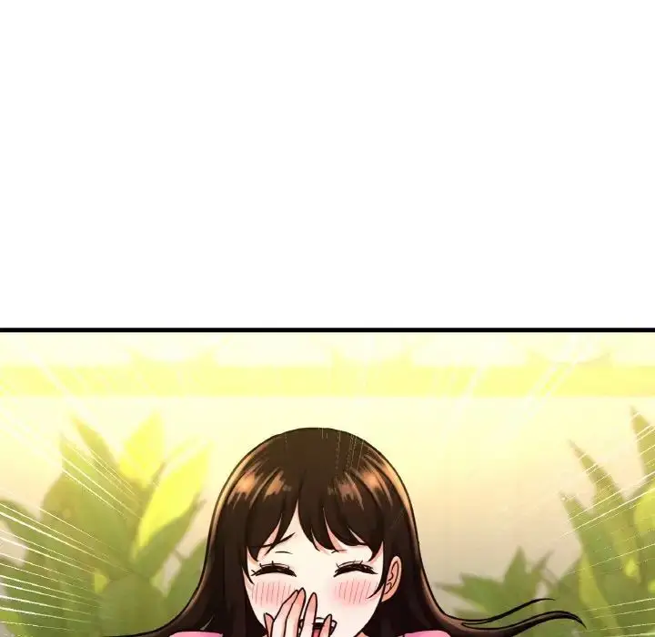 漫画《我的女王》第9话第161张图
