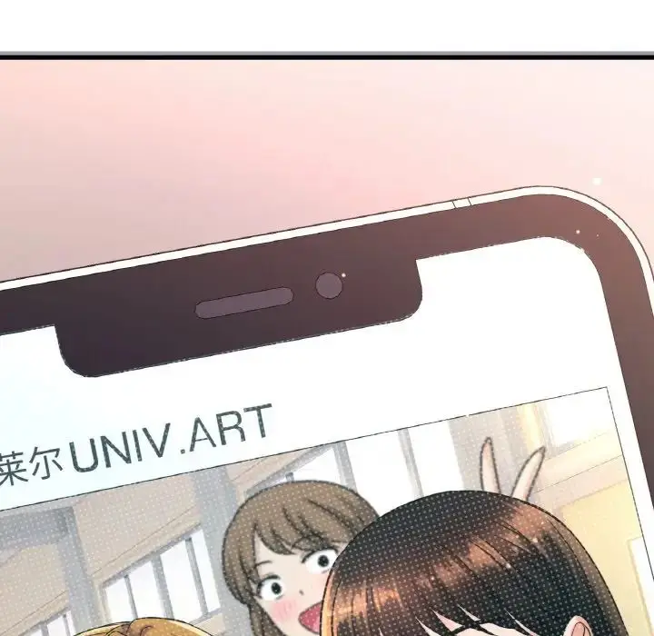 漫画《我的女王》第9话第18张图