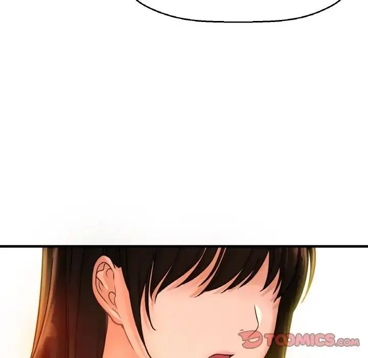 漫画《我的女王》第9话第185张图