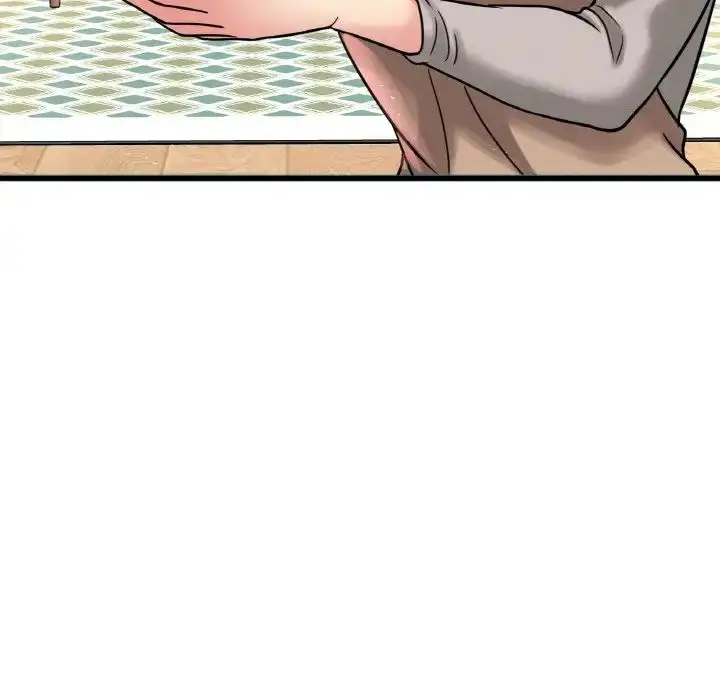 漫画《我的女王》第9话第220张图