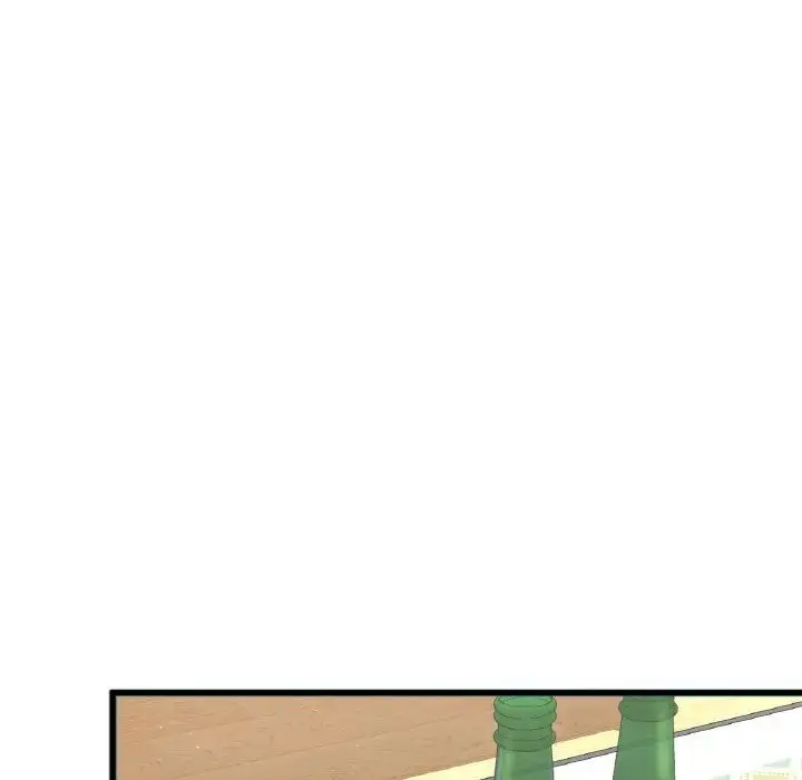 漫画《我的女王》第9话第227张图