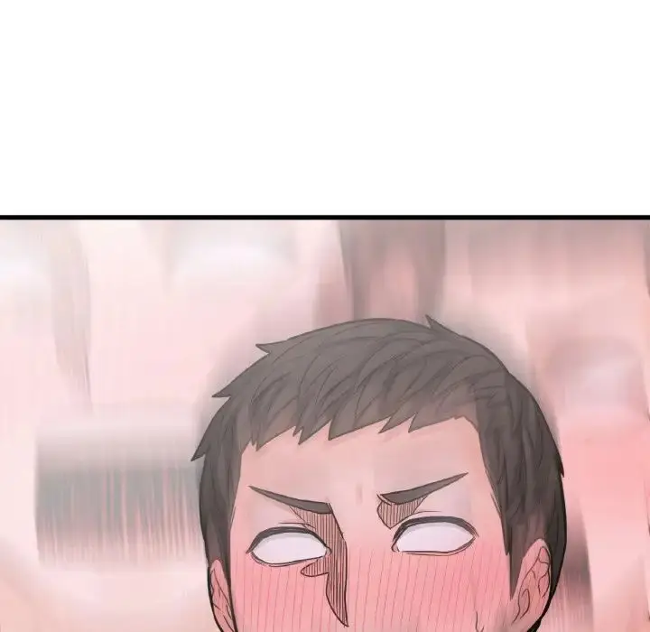 漫画《我的女王》第9话第252张图