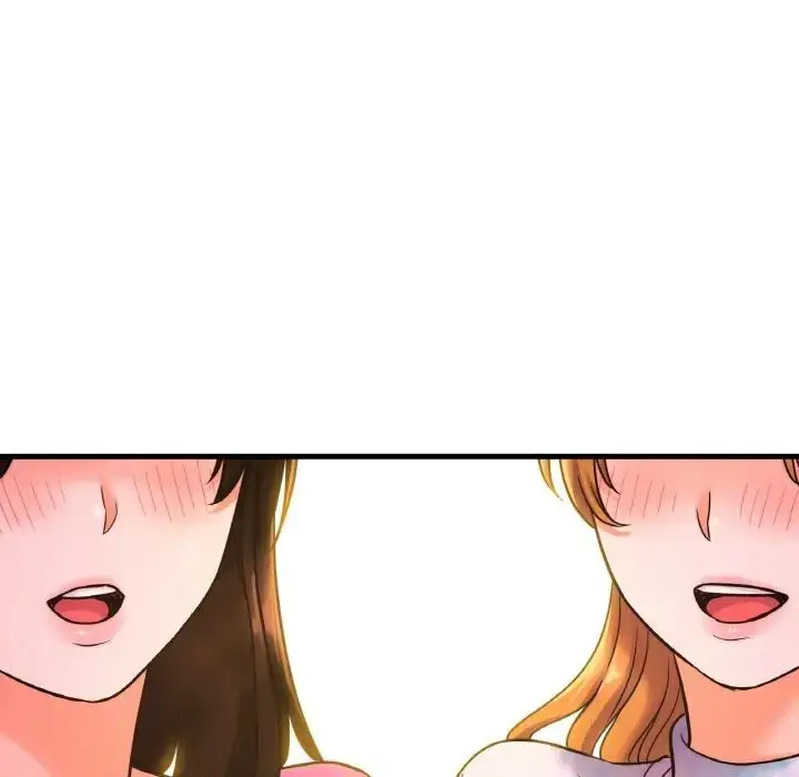 漫画《我的女王》第9话第87张图