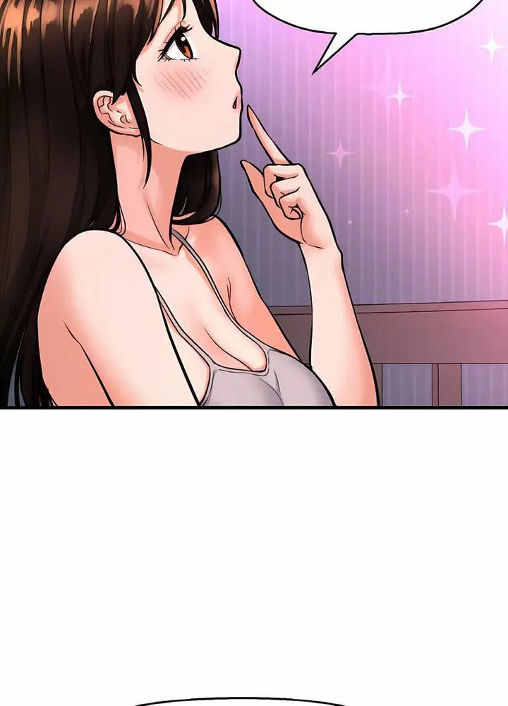 漫画《我的女王》第10话第51张图
