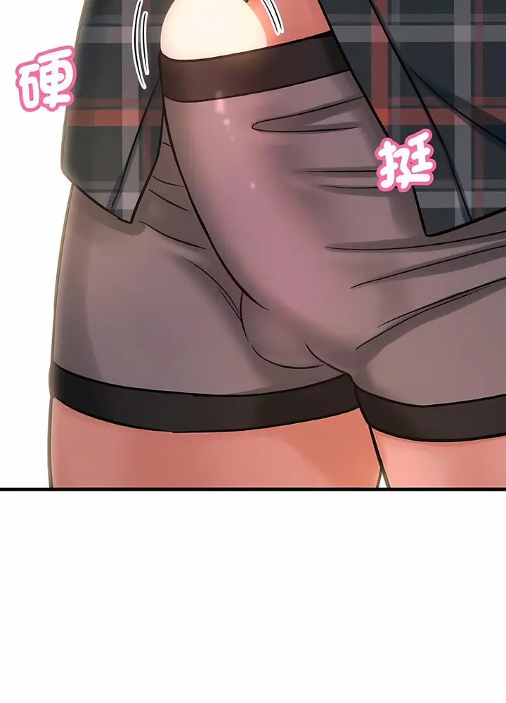 漫画《我的女王》第10话第94张图