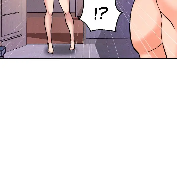 漫画《我的女王》第12话第192张图