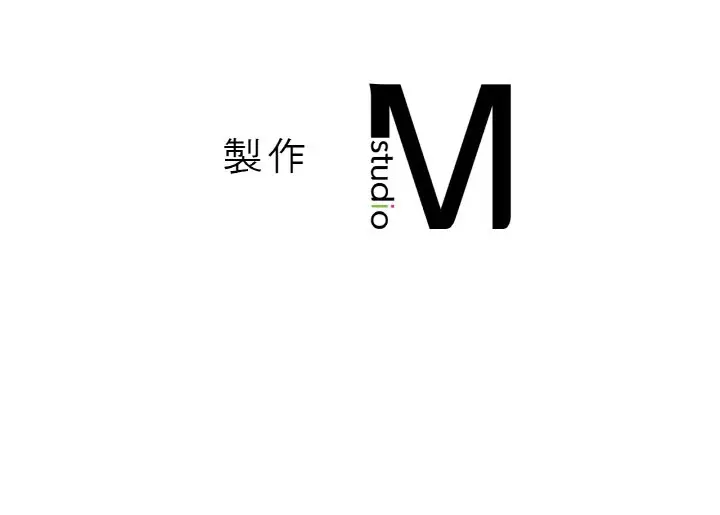 漫画《我的女王》第12话第205张图