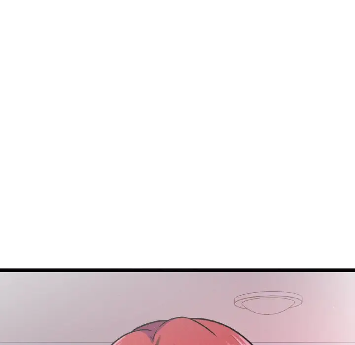 漫画《我的女王》第13话第11张图