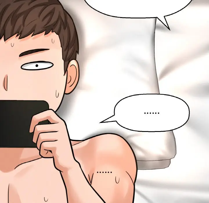 漫画《我的女王》第13话第134张图