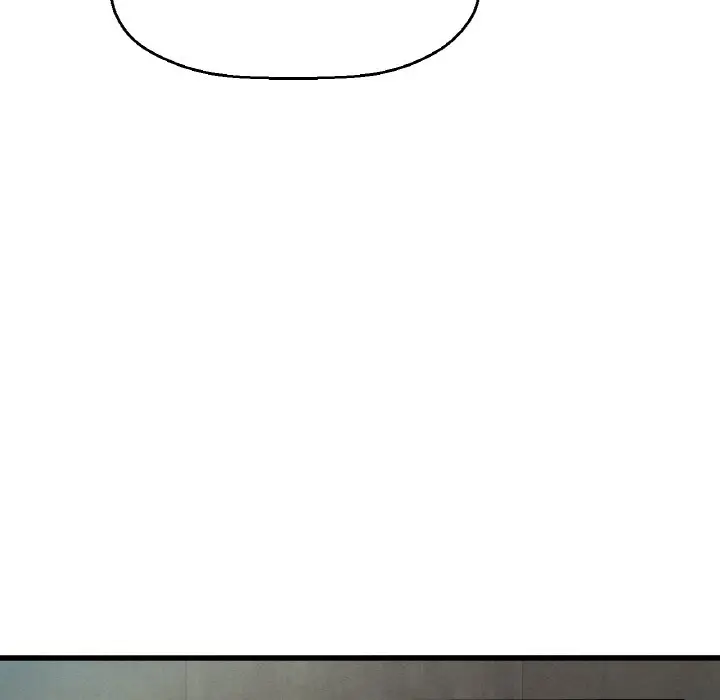 漫画《我的女王》第13话第142张图