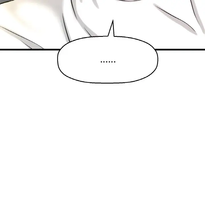 漫画《我的女王》第13话第204张图