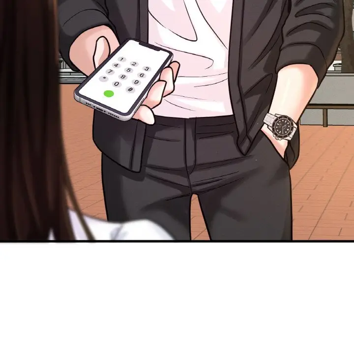 漫画《我的女王》第13话第227张图