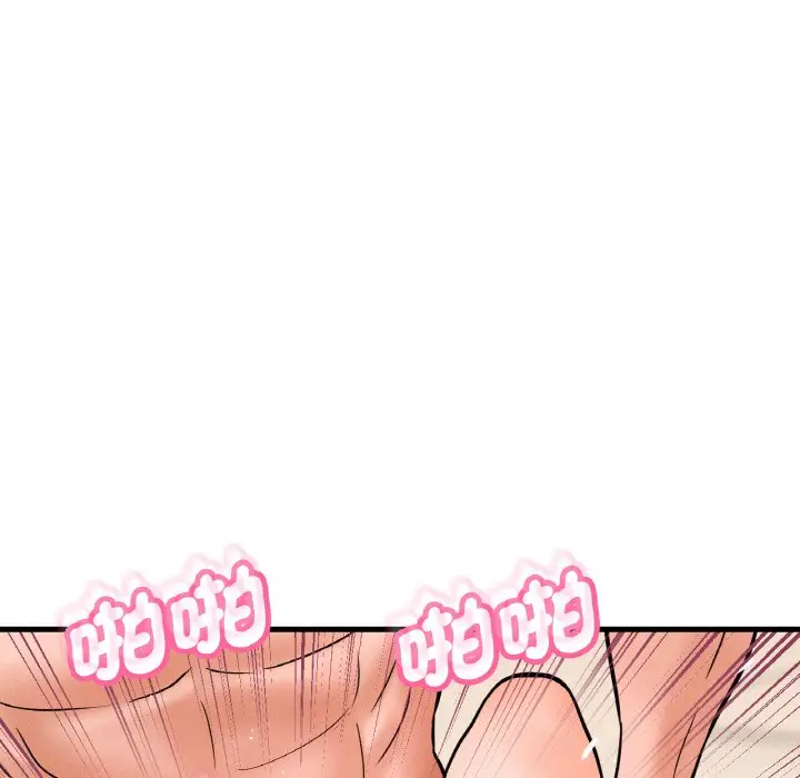 漫画《我的女王》第13话第91张图