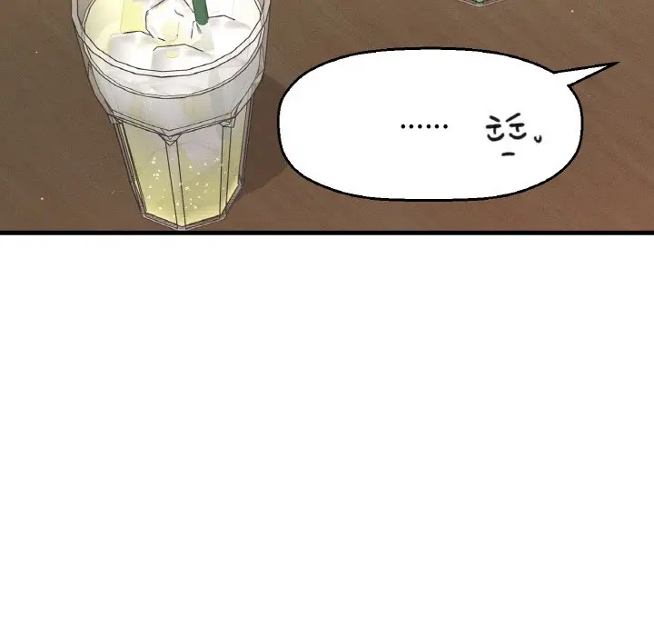 漫画《我的女王》第14话第130张图