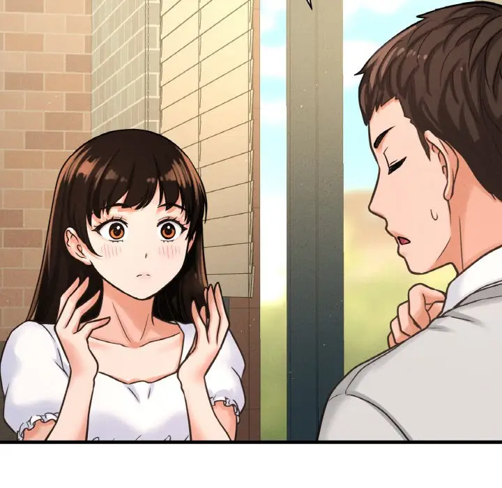 漫画《我的女王》第14话第147张图