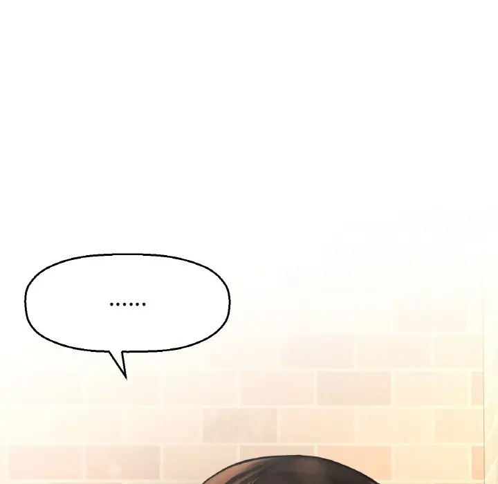 漫画《我的女王》第14话第149张图