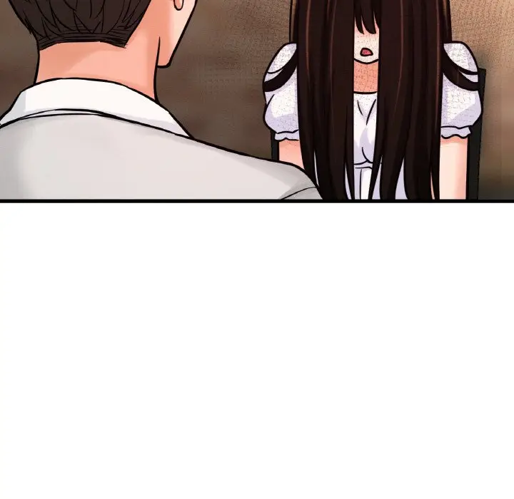 漫画《我的女王》第14话第176张图