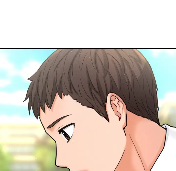 漫画《我的女王》第14话第22张图