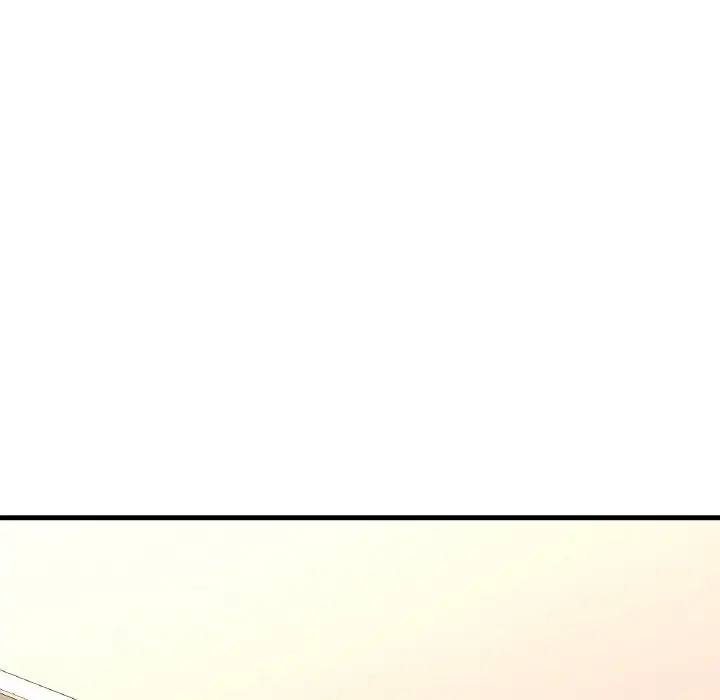 漫画《我的女王》第14话第220张图
