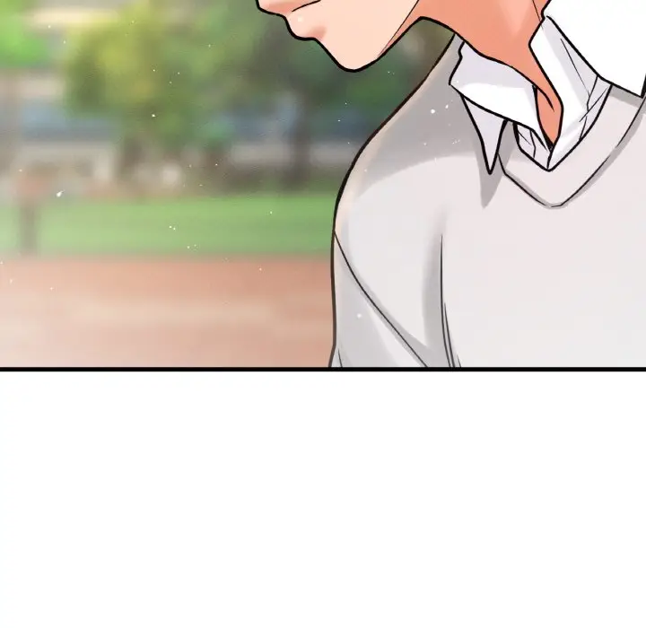 漫画《我的女王》第14话第23张图