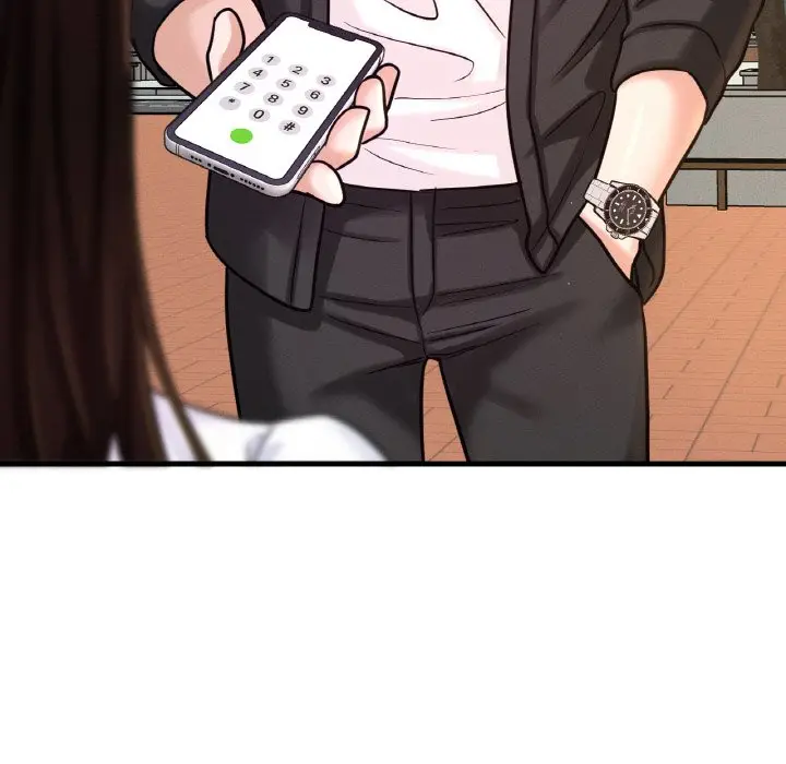 漫画《我的女王》第14话第6张图
