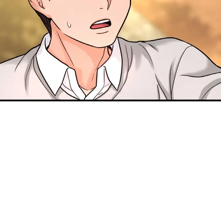 漫画《我的女王》第14话第77张图