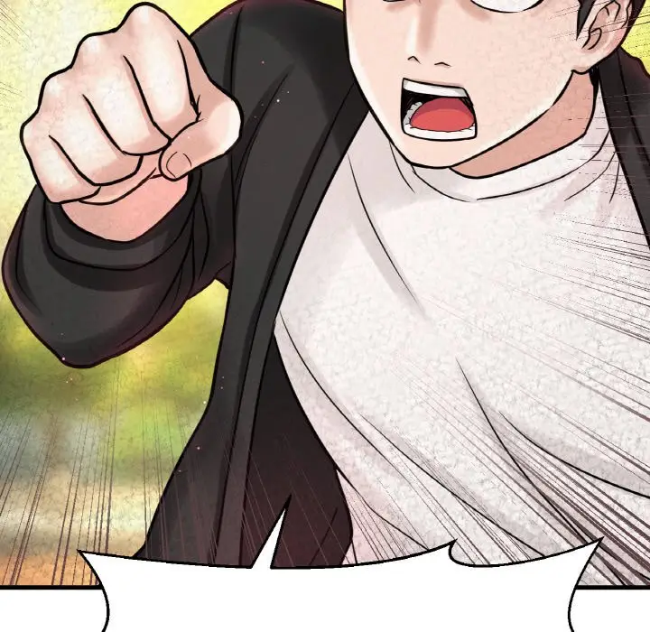 漫画《我的女王》第14话第94张图