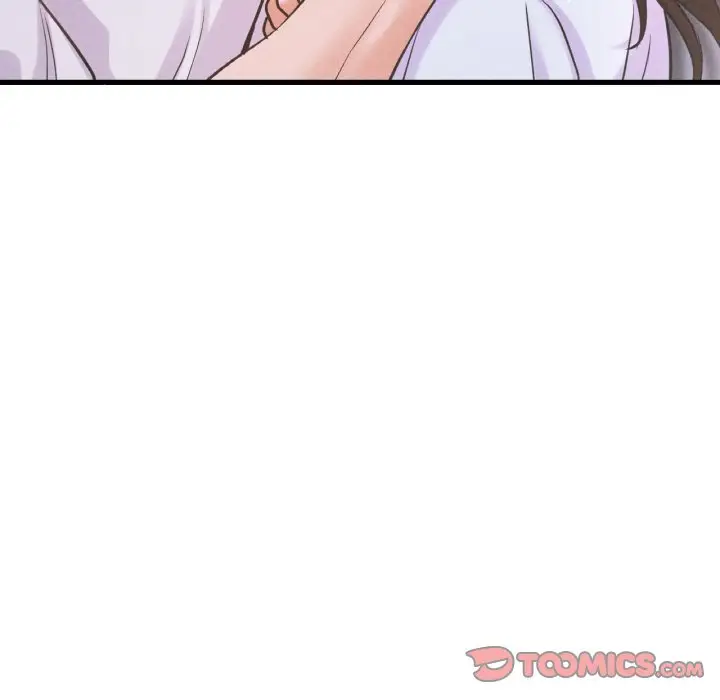漫画《我的女王》第15话第196张图