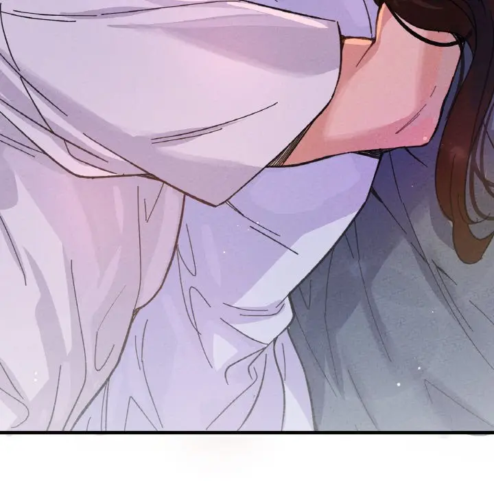 漫画《我的女王》第15话第205张图