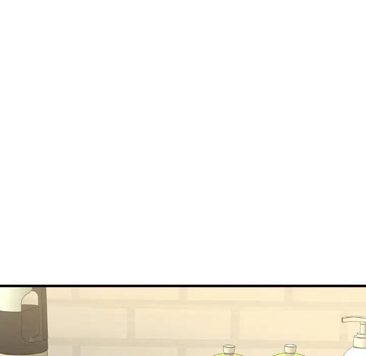 漫画《我的女王》第15话第47张图