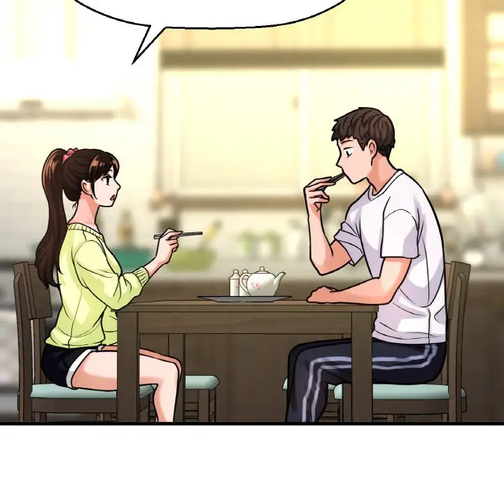 漫画《我的女王》第15话第71张图