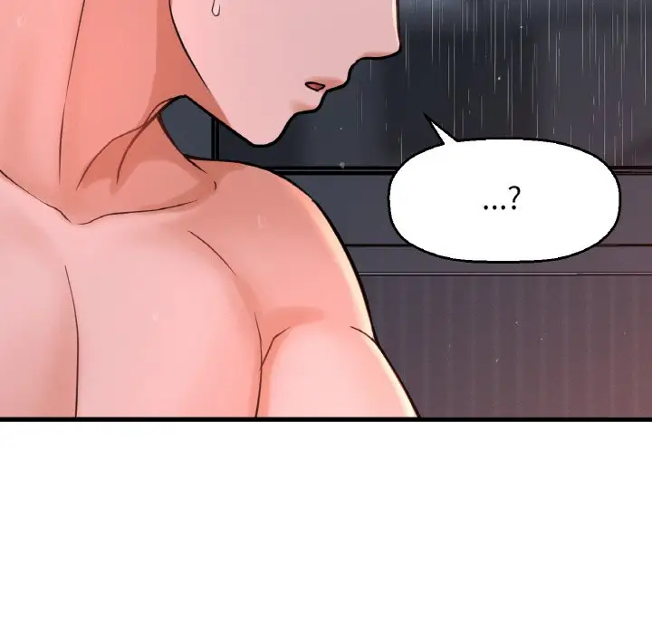 漫画《我的女王》第16话第15张图