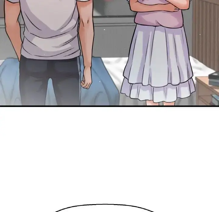 漫画《我的女王》第17话第199张图