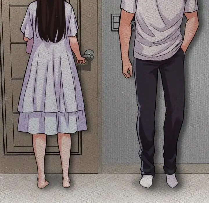 漫画《我的女王》第17话第206张图