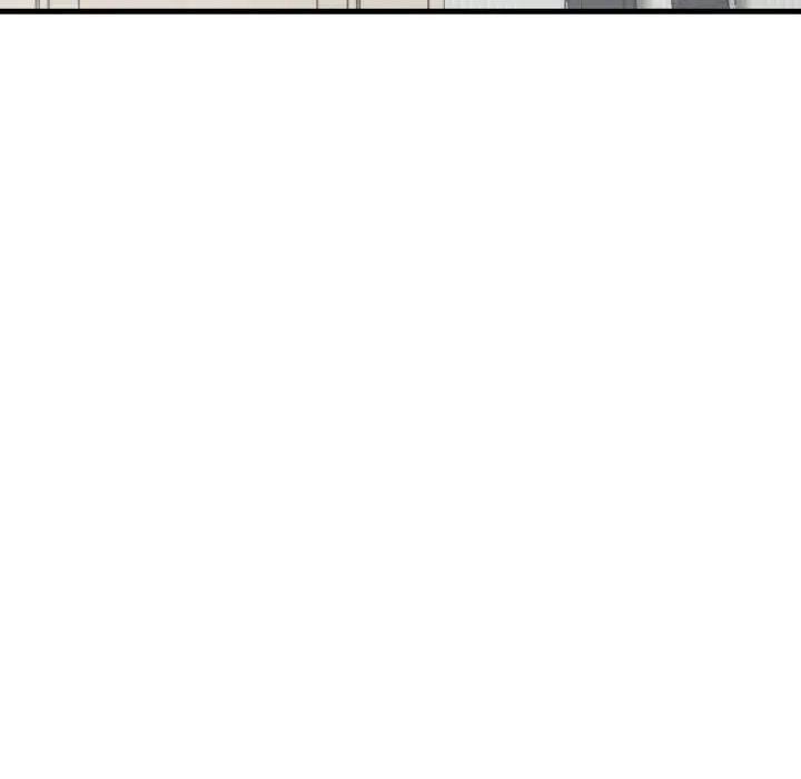 漫画《我的女王》第17话第218张图