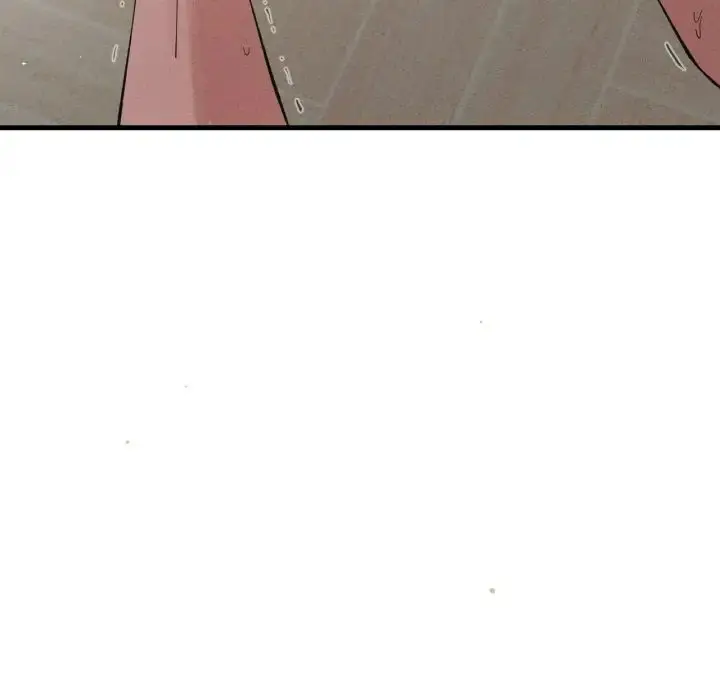 漫画《我的女王》第17话第224张图