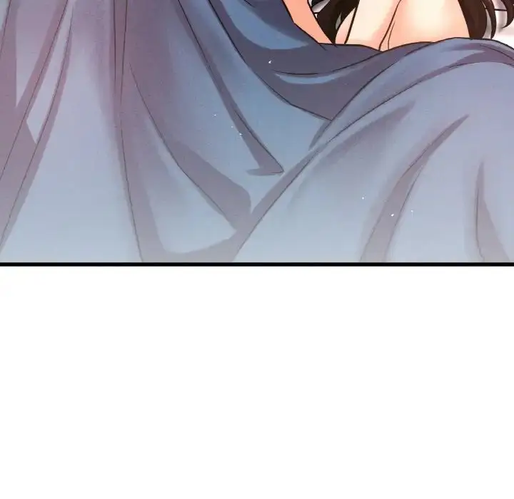 漫画《我的女王》第17话第41张图