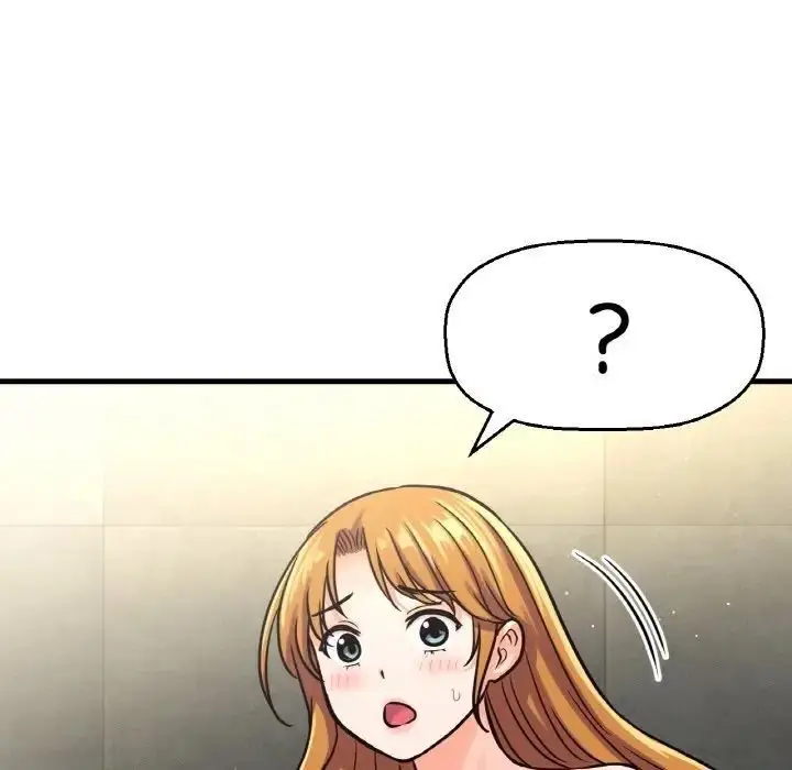 漫画《我的女王》第19话第113张图