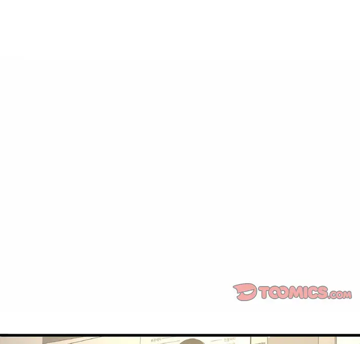 漫画《我的女王》第20话第3张图