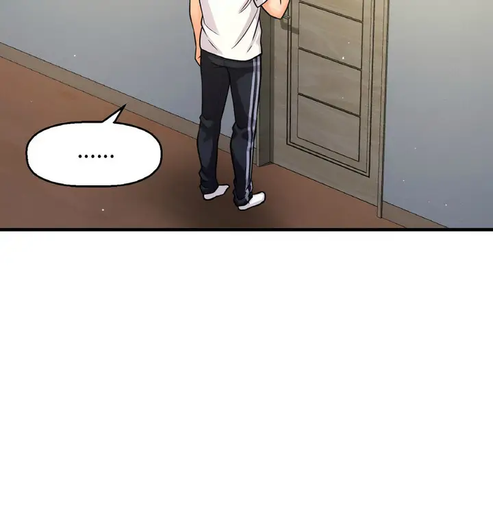 漫画《我的女王》第20话第51张图