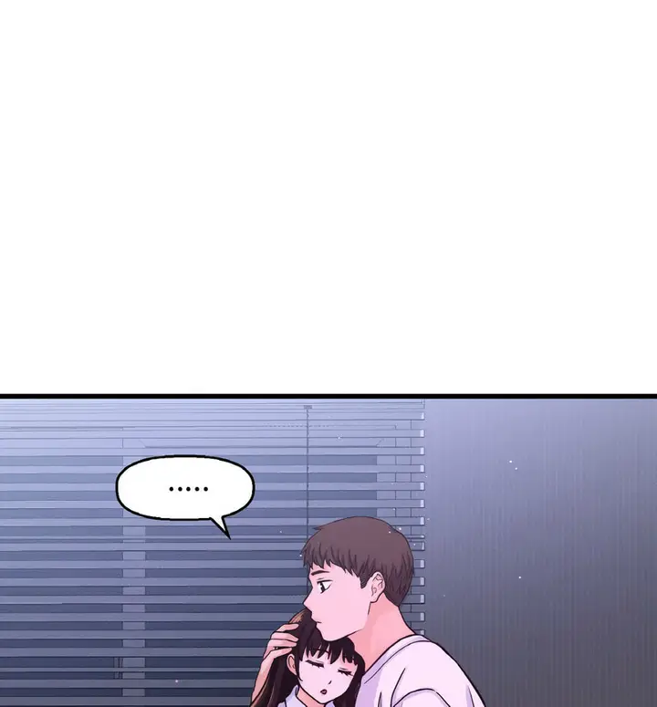 漫画《我的女王》第20话第90张图
