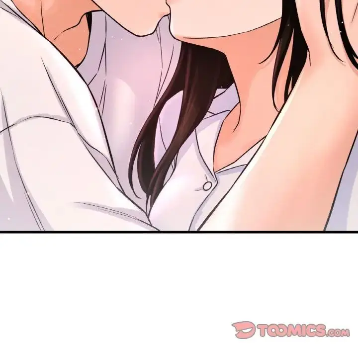 漫画《我的女王》第21话第28张图