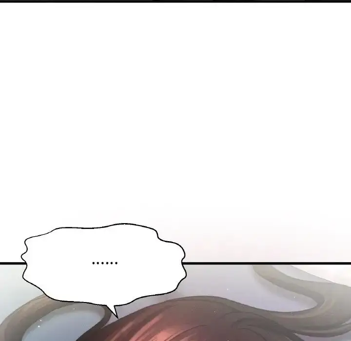 漫画《我的女王》第21话第95张图