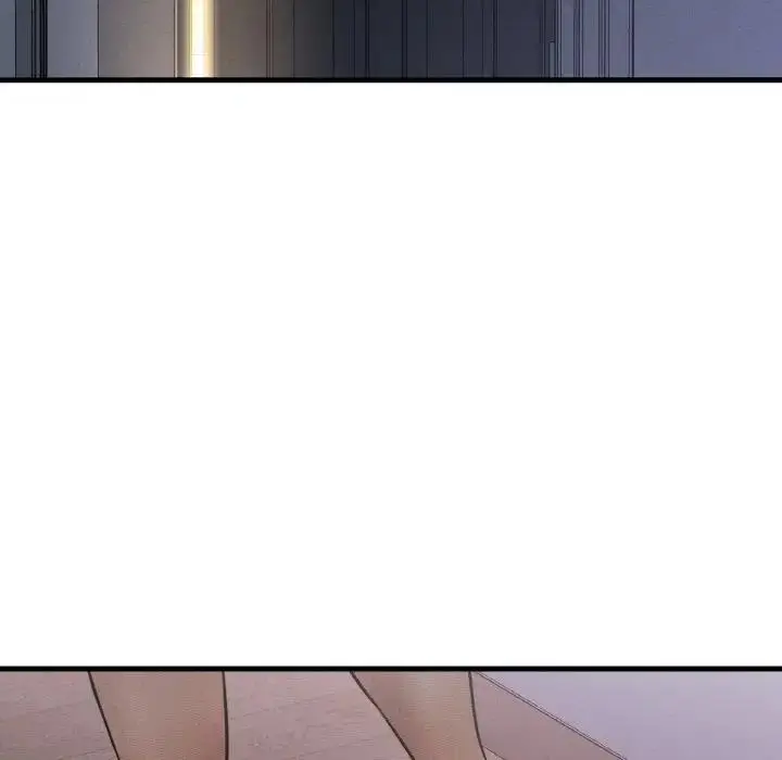 漫画《我的女王》第23话第191张图