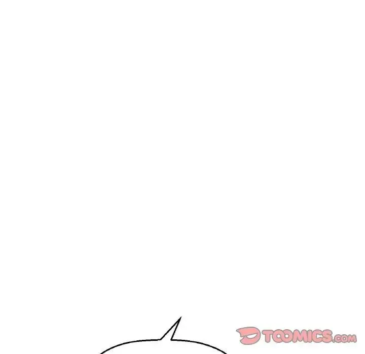 漫画《我的女王》第23话第44张图