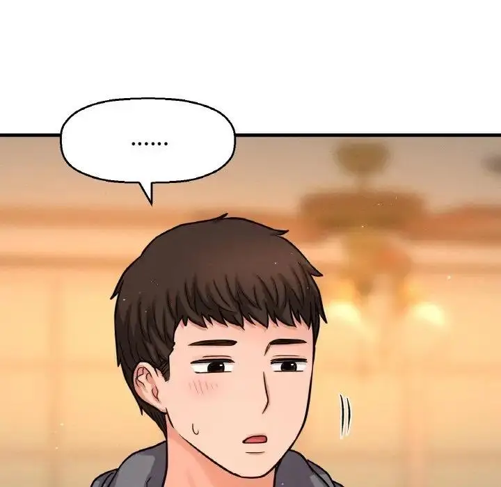 漫画《我的女王》第24话第190张图