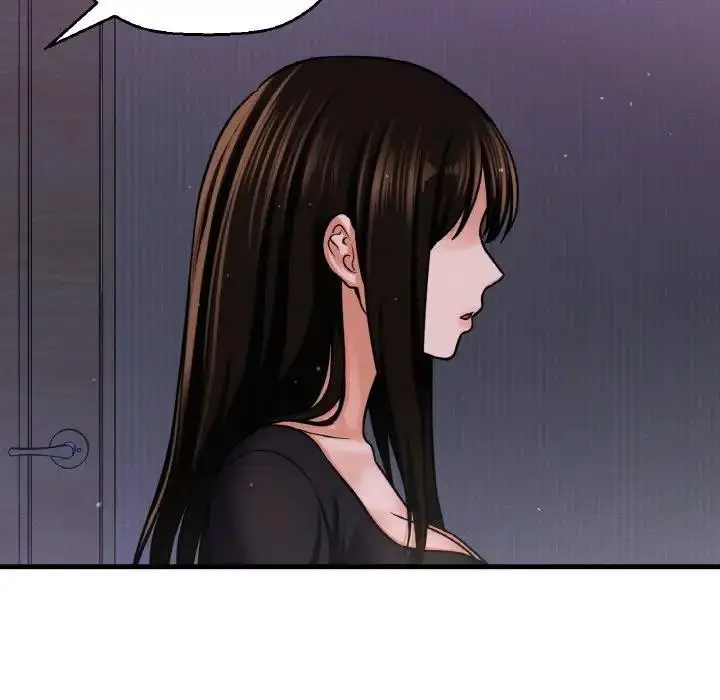 漫画《我的女王》第24话第21张图
