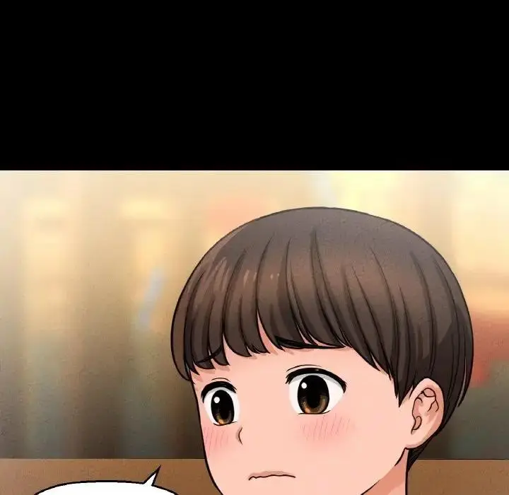 漫画《我的女王》第24话第226张图