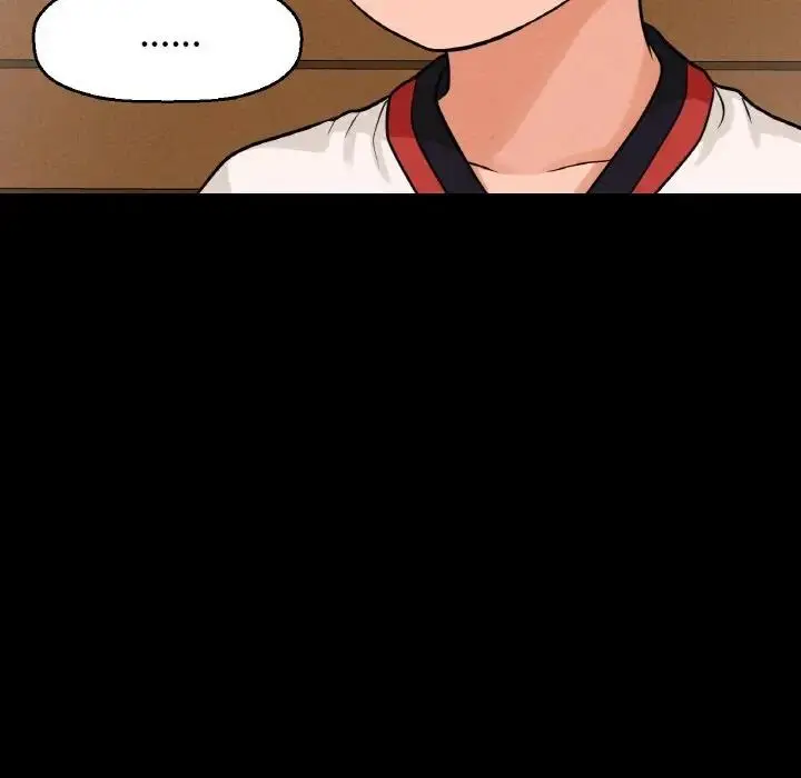 漫画《我的女王》第24话第227张图