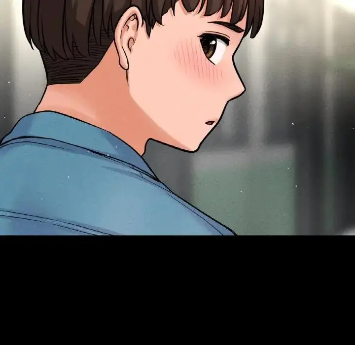 漫画《我的女王》第24话第246张图